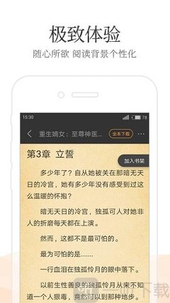 菲律宾移民局与黑名单同名还能继续入境吗_菲律宾签证网